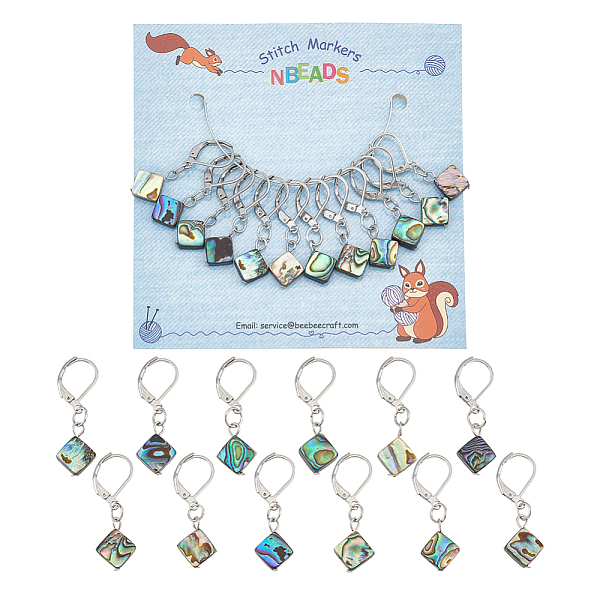 PandaHall 12 Pcs Abalone Shell Stitch Markers, Paua Shell Crochet Stitch Marker Charms 304 Stainless Steel Leverback Hook Locking Stitch...
PandaHall 12 Pcs Abalone Shell Stitch Markers, Paua Shell Crochet Stitch Marker Charms 304 Stainless Steel Leverback Hook Locking Stitch...