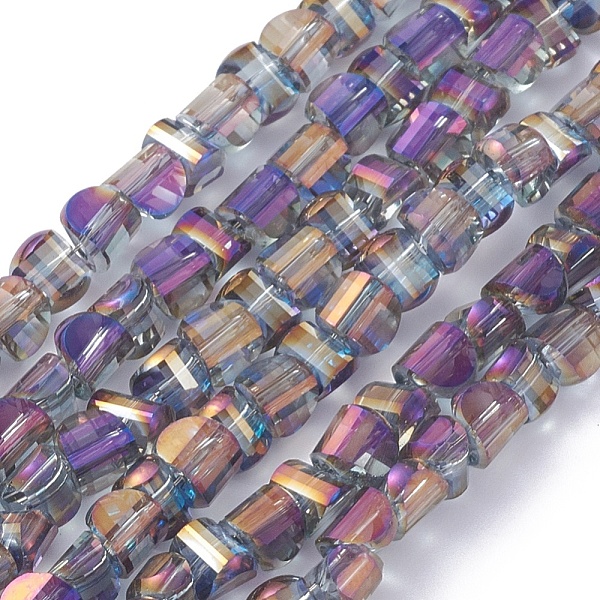 PandaHall Electroplate Glass Beads Strands, Faceted, Full Rainbow Plated, Half Round, Purple, 4x4x3mm, Hole: 0.8mm, about 148pcs/strand...
PandaHall Electroplate Glass Beads Strands, Faceted, Full Rainbow Plated, Half Round, Purple, 4x4x3mm, Hole: 0.8mm, about 148pcs/strand...