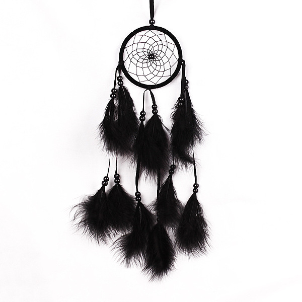 PandaHall Polyester Woven Web/Net with Feather Wind Chime Pendant Decorations, with ABS Ring, Wood Bead, for Garden, Wedding, Lighting..., Black
PandaHall Polyester Woven Web/Net with Feather Wind Chime Pendant Decorations, with ABS Ring, Wood Bead, for Garden, Wedding, Lighting..., Black