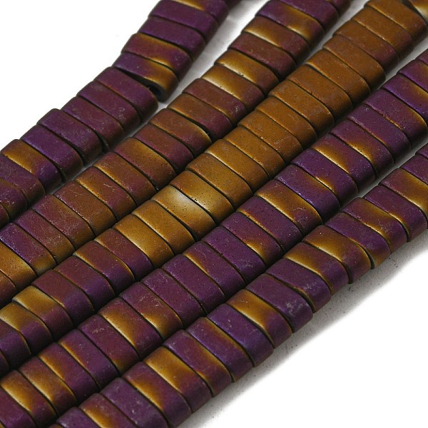 PandaHall Electroplated Non-magnetic Synthetic Hematite Beads Strands, Rectangle, Matte Style, 2-Hole, Purple, 6x2x3mm, Hole: 1.2mm, about...
PandaHall Electroplated Non-magnetic Synthetic Hematite Beads Strands, Rectangle, Matte Style, 2-Hole, Purple, 6x2x3mm, Hole: 1.2mm, about...
