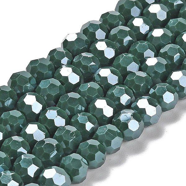 PandaHall Electroplate Opaque Glass Beads Strands, Faceted(32 Facets), AB Color, Round, Dark Green, 8mm, Hole: 1mm, about 66~69pcs/strand...
PandaHall Electroplate Opaque Glass Beads Strands, Faceted(32 Facets), AB Color, Round, Dark Green, 8mm, Hole: 1mm, about 66~69pcs/strand...