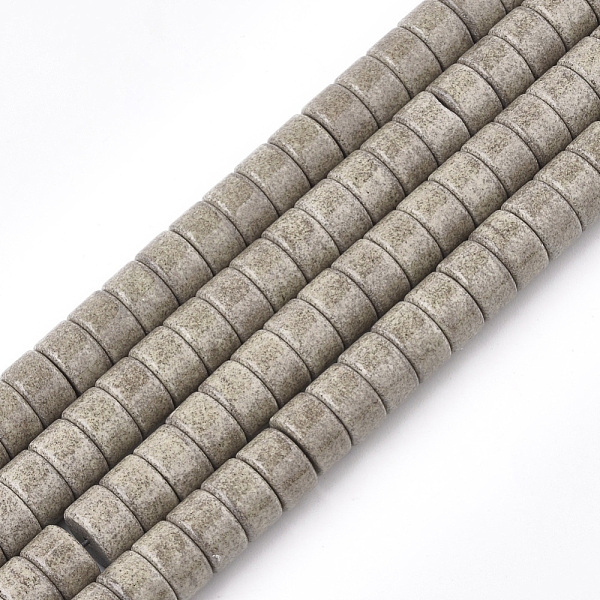 PandaHall Natural Agate Beads Strands, Dyed, Column, Slate Gray, 8.5x5mm, Hole: 1mm, 76pcs/strand, 15.7 inch Natural Agate Column Gray
PandaHall Natural Agate Beads Strands, Dyed, Column, Slate Gray, 8.5x5mm, Hole: 1mm, 76pcs/strand, 15.7 inch Natural Agate Column Gray