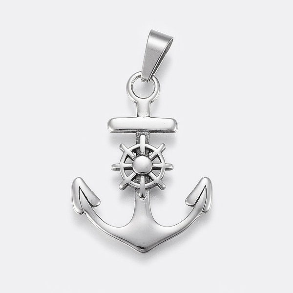 PandaHall 304 Stainless Steel Pendants, Anchor with Helm, Antique Silver, 38.5x29x3.5mm, Hole: 5x10mm 304 Stainless Steel Anchor & Helm
PandaHall 304 Stainless Steel Pendants, Anchor with Helm, Antique Silver, 38.5x29x3.5mm, Hole: 5x10mm 304 Stainless Steel Anchor & Helm