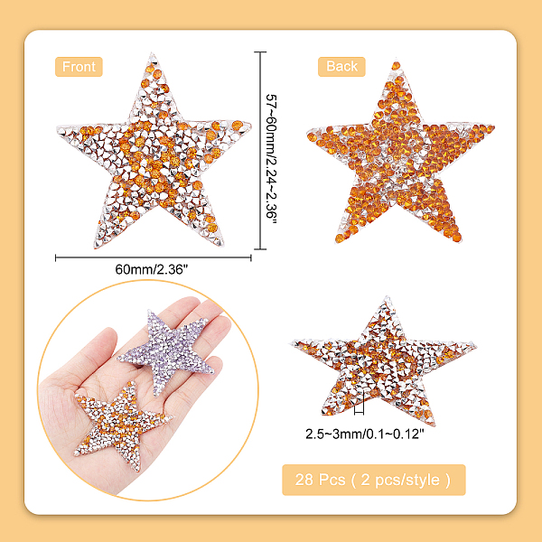 PandaHall 28Pcs 14 Style Plastic Clothing Patches, with Resin Rhinestone, Star, Mixed Color, 57~60x60x2.5~3mm, 2pcs/style Resin Rhinestone..., Multicolor
PandaHall 28Pcs 14 Style Plastic Clothing Patches, with Resin Rhinestone, Star, Mixed Color, 57~60x60x2.5~3mm, 2pcs/style Resin Rhinestone..., Multicolor