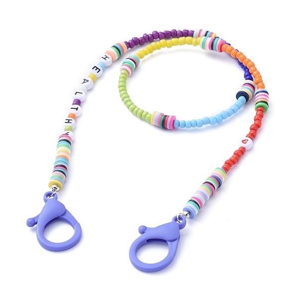 PandaHall Personalized Dual-use Items, Beaded Necklaces or Eyeglasses Chains, with Brass & Acrylic & Glass Seed Beads, Polymer Clay Heishi..., Purple
PandaHall Personalized Dual-use Items, Beaded Necklaces or Eyeglasses Chains, with Brass & Acrylic & Glass Seed Beads, Polymer Clay Heishi..., Purple