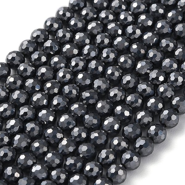 PandaHall Terahertz Stone Beads Strands, Faceted, Round, 4mm, Hole: 0.8mm, about 91pcs/strand, 15.47 inch(39.3cm) Terahertz Stone Round
PandaHall Terahertz Stone Beads Strands, Faceted, Round, 4mm, Hole: 0.8mm, about 91pcs/strand, 15.47 inch(39.3cm) Terahertz Stone Round