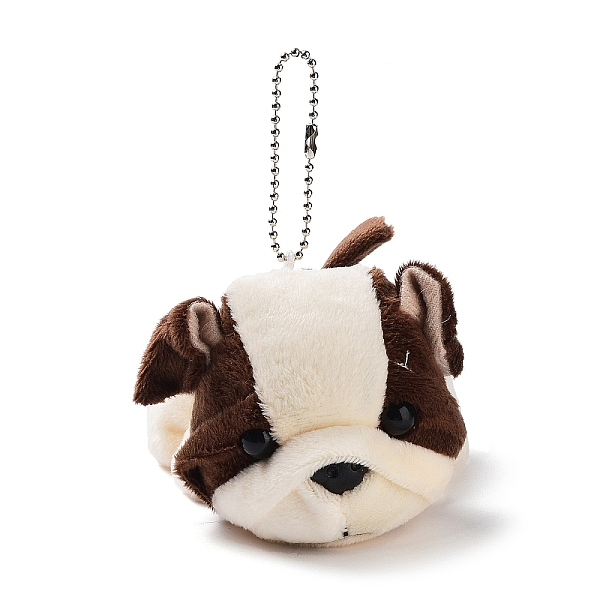 PandaHall Velvet Dog Keychain, with PP Cotton Filling & Metal Clasp, Coconut Brown, 11cm Cotton Dog
PandaHall Velvet Dog Keychain, with PP Cotton Filling & Metal Clasp, Coconut Brown, 11cm Cotton Dog