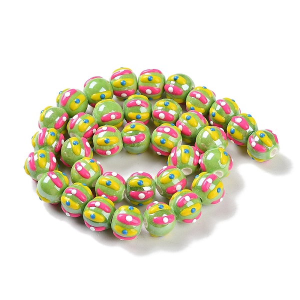 PandaHall Handmade Porcelain Beads Strands, with Enamel, Round, Yellow Green, 10~11x9mm, Hole: 1.5mm, about 35pcs/strand, 12.80 inch(32.5cm)...
PandaHall Handmade Porcelain Beads Strands, with Enamel, Round, Yellow Green, 10~11x9mm, Hole: 1.5mm, about 35pcs/strand, 12.80 inch(32.5cm)...