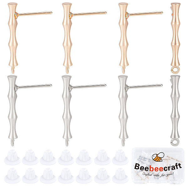 PandaHall Beebeecraft 20Pcs Brass Bamboo Shape Stud Earring Findings, with 925 Sterling Silver Pins and Horizontal Loops, with 30Pcs Plastic...
PandaHall Beebeecraft 20Pcs Brass Bamboo Shape Stud Earring Findings, with 925 Sterling Silver Pins and Horizontal Loops, with 30Pcs Plastic...