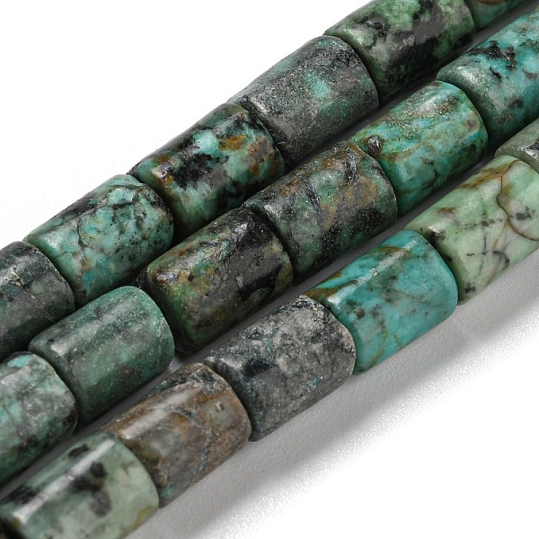PandaHall Natural African Turquoise(Jasper) Beads Strands, Column, 7.5~8x6mm, Hole: 1.2mm, about 48~50pcs/strand, 15.16''~15.31''...
PandaHall Natural African Turquoise(Jasper) Beads Strands, Column, 7.5~8x6mm, Hole: 1.2mm, about 48~50pcs/strand, 15.16''~15.31''...
