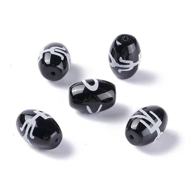 PandaHall Tibetan Style dZi Beads, Natural Agate Beads, Dyed & Heated, Oval, Human Pattern, 13.5x10mm, Hole: 1.2mm Tibetan Agate Oval
PandaHall Tibetan Style dZi Beads, Natural Agate Beads, Dyed & Heated, Oval, Human Pattern, 13.5x10mm, Hole: 1.2mm Tibetan Agate Oval