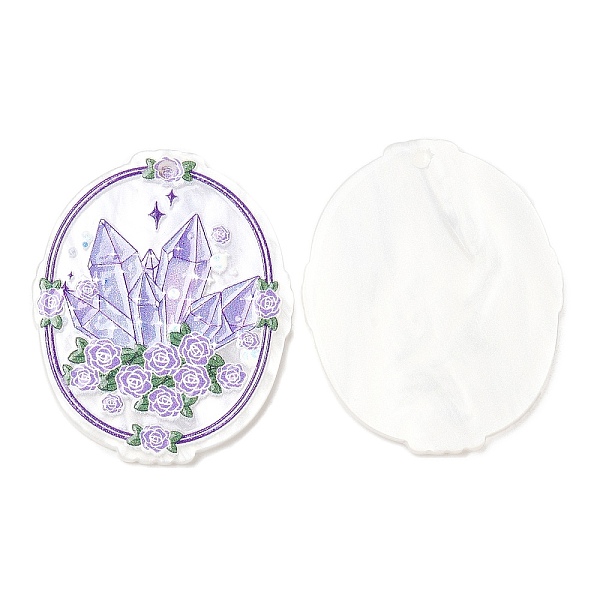 PandaHall Ocean Style Acrylic Pendants, Oval, Lilac, 39x32x2.5mm, Hole: 2mm Acrylic Oval Purple
PandaHall Ocean Style Acrylic Pendants, Oval, Lilac, 39x32x2.5mm, Hole: 2mm Acrylic Oval Purple
