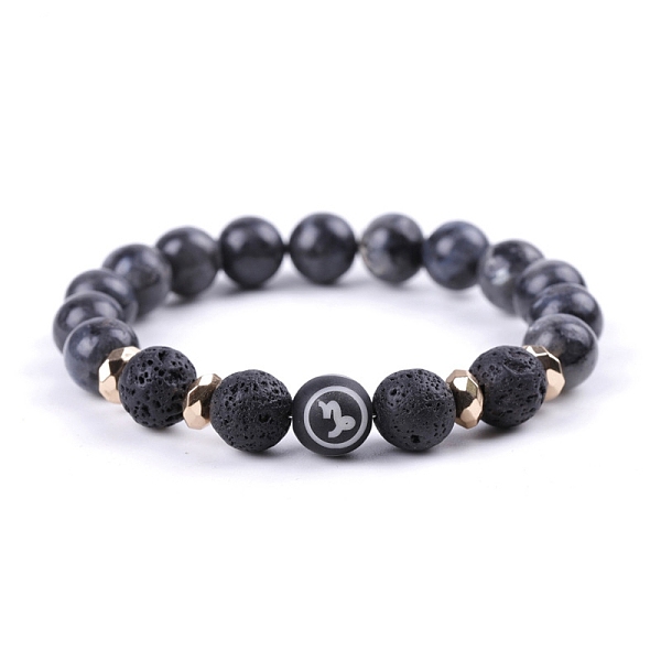 PandaHall Natural Lava Rock Stretch Bracelets, Constellation Bracelet, Capricorn, Inner Diameter: 2-3/8 inch(6cm) Lava Rock Capricorn
PandaHall Natural Lava Rock Stretch Bracelets, Constellation Bracelet, Capricorn, Inner Diameter: 2-3/8 inch(6cm) Lava Rock Capricorn
