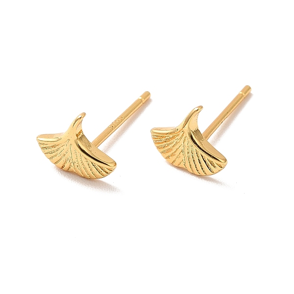 PandaHall Brass Ginkgo Leaf Stud Earrings for Women, Cadmium Free & Nickel Free & Lead Free, Real 18K Gold Plated, 6.5x7.5mm, Pin: 0.6mm...
PandaHall Brass Ginkgo Leaf Stud Earrings for Women, Cadmium Free & Nickel Free & Lead Free, Real 18K Gold Plated, 6.5x7.5mm, Pin: 0.6mm...