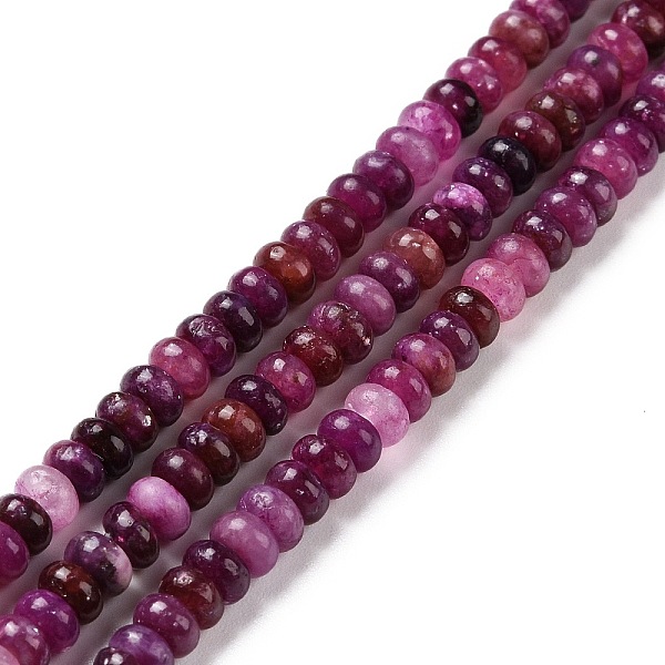 PandaHall Natural Kunzite Beads Strands, Rondelle, 4.5x2.5mm, Hole: 0.7mm, about 145pcs/strand, 15.75 inch(40cm) Kunzite Rondelle Purple
PandaHall Natural Kunzite Beads Strands, Rondelle, 4.5x2.5mm, Hole: 0.7mm, about 145pcs/strand, 15.75 inch(40cm) Kunzite Rondelle Purple