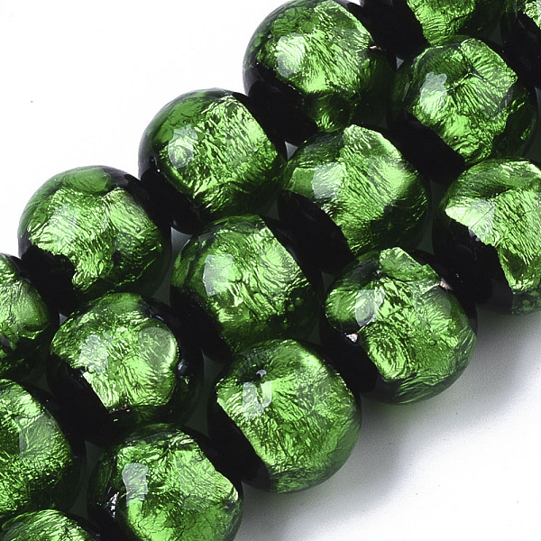PandaHall Handmade Silver Foil Lampwork Beads Strands, Round, Green, 11.5~12.5x11~12mm, Hole: 1mm, about 40pcs/Strand, 17.72 inch Silver...
PandaHall Handmade Silver Foil Lampwork Beads Strands, Round, Green, 11.5~12.5x11~12mm, Hole: 1mm, about 40pcs/Strand, 17.72 inch Silver...