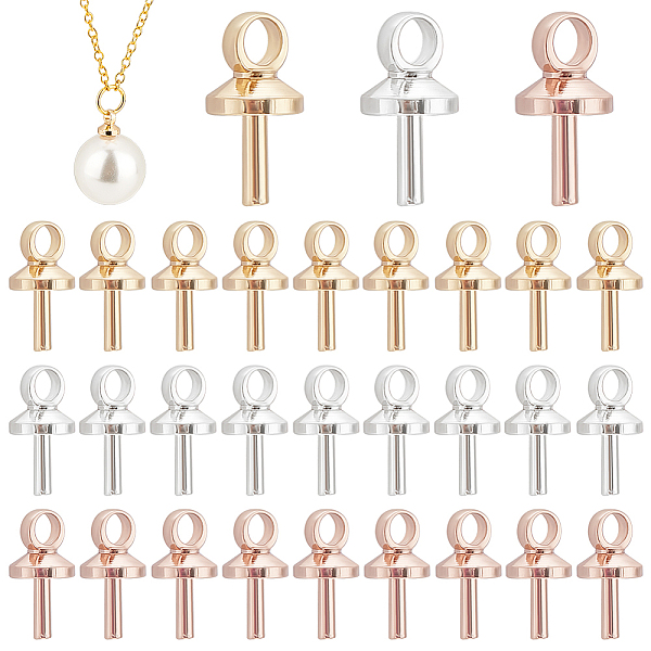 PandaHall 120Pcs 3 Style Brass Peg Bails Pendants Sets, Cup Peg Bails, For Half Drilled Beads, Mixed Color, 7x4x4mm, Hole: 1.5mm Brass
PandaHall 120Pcs 3 Style Brass Peg Bails Pendants Sets, Cup Peg Bails, For Half Drilled Beads, Mixed Color, 7x4x4mm, Hole: 1.5mm Brass