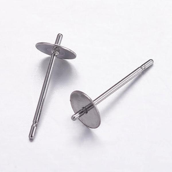 PandaHall 304 Stainless Steel Stud Earrings Findings, For Half Drilled Beads, Stainless Steel Color, 13.5x5mm, Pin: 0.7mm 304 Stainless...
PandaHall 304 Stainless Steel Stud Earrings Findings, For Half Drilled Beads, Stainless Steel Color, 13.5x5mm, Pin: 0.7mm 304 Stainless...