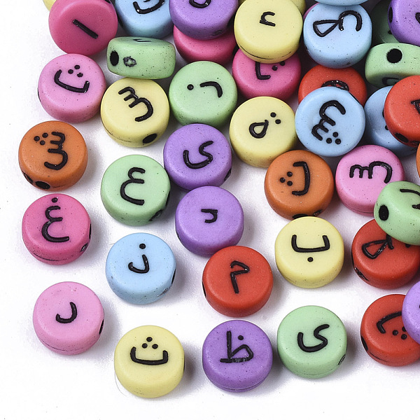 PandaHall Opaque Acrylic Beads, Random Mixed Letters, Flat Round with Arabic Letter, Mixed Color, 7x3.5mm, Hole: 1.2mm, about 3700pcs/500g..., Multicolor
PandaHall Opaque Acrylic Beads, Random Mixed Letters, Flat Round with Arabic Letter, Mixed Color, 7x3.5mm, Hole: 1.2mm, about 3700pcs/500g..., Multicolor