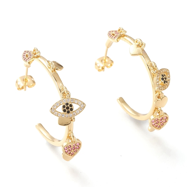 PandaHall Brass Micro Pave Cubic Zirconia Stud Earrings, Half Hoop Earrings, with Ear Nuts, Long-Lasting Plated, Eye with Heart & Lip, Real...
PandaHall Brass Micro Pave Cubic Zirconia Stud Earrings, Half Hoop Earrings, with Ear Nuts, Long-Lasting Plated, Eye with Heart & Lip, Real...