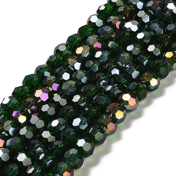 PandaHall Transparent Glass Beads, 32 Facets, AB Color Plated, Round, Sea Green, 6x5.5mm, Hole: 1.2mm, about 91~93pcs/strand...
PandaHall Transparent Glass Beads, 32 Facets, AB Color Plated, Round, Sea Green, 6x5.5mm, Hole: 1.2mm, about 91~93pcs/strand...