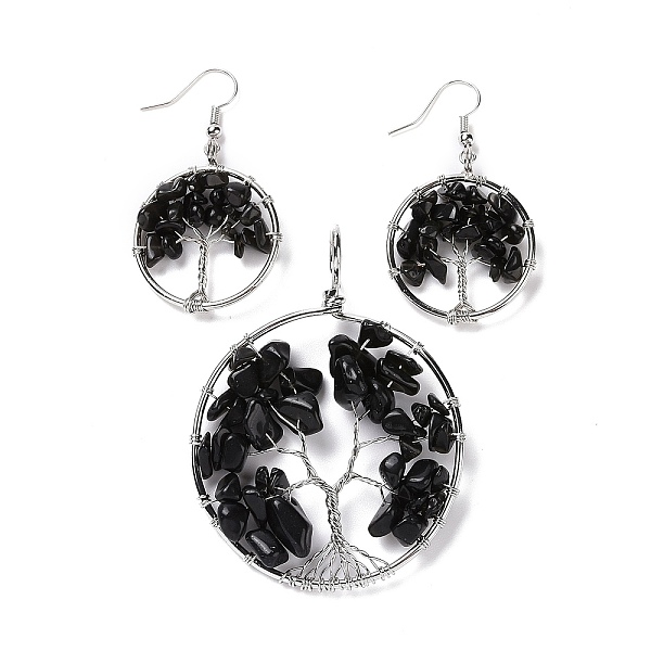 PandaHall Brass Jewelry Sets, Big Pendants and Dangle Earrings, with Natural Obsidian, Platinum, Ring with Tree of Life...
PandaHall Brass Jewelry Sets, Big Pendants and Dangle Earrings, with Natural Obsidian, Platinum, Ring with Tree of Life...