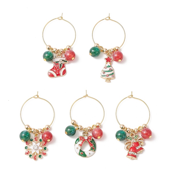 PandaHall Christmas Theme Alloy Enamel Wine Glass Charms, with Brass Wine Glass Charm Rings and Resin Beads, Wreath/Bell/Tree/Snowflake/Sock..., Multicolor
PandaHall Christmas Theme Alloy Enamel Wine Glass Charms, with Brass Wine Glass Charm Rings and Resin Beads, Wreath/Bell/Tree/Snowflake/Sock..., Multicolor