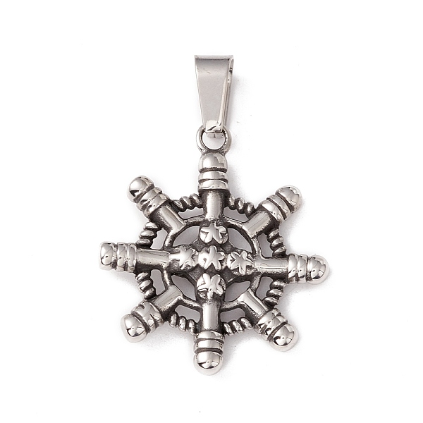 PandaHall 304 Stainless Steel Pendants, Helm, Stainless Steel Color, 33.5x28.5x5mm, Hole: 9.5x5mm 304 Stainless Steel Anchor & Helm
PandaHall 304 Stainless Steel Pendants, Helm, Stainless Steel Color, 33.5x28.5x5mm, Hole: 9.5x5mm 304 Stainless Steel Anchor & Helm