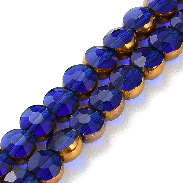 PandaHall Electroplate Glass Beads Strands, Faceted, Flat Round, Medium Blue, 4x3mm, Hole: 0.8mm, about 74~75pcs/strand, 11.61''(29.5cm)...
PandaHall Electroplate Glass Beads Strands, Faceted, Flat Round, Medium Blue, 4x3mm, Hole: 0.8mm, about 74~75pcs/strand, 11.61''(29.5cm)...