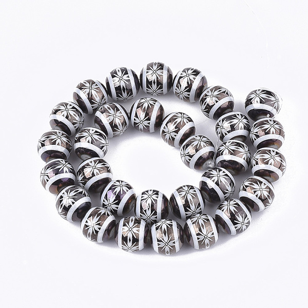 PandaHall Electroplate Glass Beads Strands, Round with Flower Pattern, Black, 10x9.5mm, Hole: 1.2mm, about 30pcs/strand, 11.2 inch Glass...
PandaHall Electroplate Glass Beads Strands, Round with Flower Pattern, Black, 10x9.5mm, Hole: 1.2mm, about 30pcs/strand, 11.2 inch Glass...