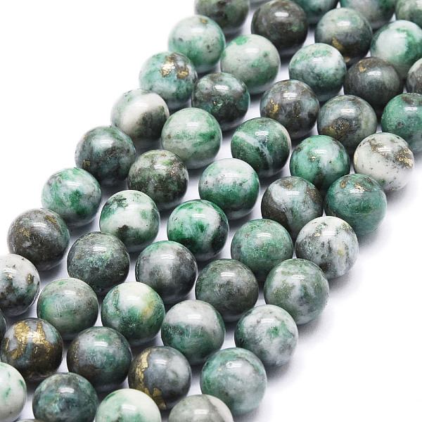 PandaHall Natural Dioptase Round Beads Strands, 8~8.5mm, Hole: 1mm, about 44pcs/strand, 15.47 inch(39.3cm) Dioptase Round
PandaHall Natural Dioptase Round Beads Strands, 8~8.5mm, Hole: 1mm, about 44pcs/strand, 15.47 inch(39.3cm) Dioptase Round
