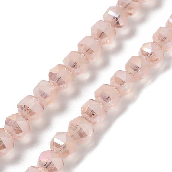PandaHall Electroplate Transparent Glass Beads Strands, Frosted, Faceted, Lantern, Pink, 7x7.8x7.5mm, Hole: 1.5mm, about 72pcs/strand...
PandaHall Electroplate Transparent Glass Beads Strands, Frosted, Faceted, Lantern, Pink, 7x7.8x7.5mm, Hole: 1.5mm, about 72pcs/strand...