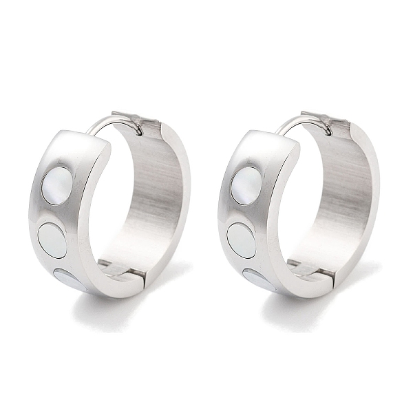 PandaHall 304 Stainless Steel & Natural Shell Huggie Hoop Earrings for Women, with 316 Surgical Stainless Steel Ear Pins, Stainless Steel...
PandaHall 304 Stainless Steel & Natural Shell Huggie Hoop Earrings for Women, with 316 Surgical Stainless Steel Ear Pins, Stainless Steel...