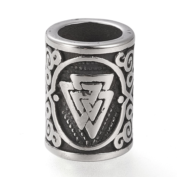PandaHall 304 Stainless Steel European Beads, Large Hole Beads, Column, Antique Silver, 12x9mm, Hole: 6mm 304 Stainless Steel Column
PandaHall 304 Stainless Steel European Beads, Large Hole Beads, Column, Antique Silver, 12x9mm, Hole: 6mm 304 Stainless Steel Column