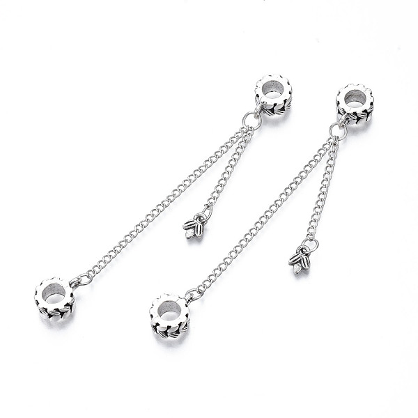 PandaHall Rack Plating Alloy European Dangle Charms, with Chain, Large Hole Beads, Cadmium Free & Lead Free, Double Flat Round with Leaf...
PandaHall Rack Plating Alloy European Dangle Charms, with Chain, Large Hole Beads, Cadmium Free & Lead Free, Double Flat Round with Leaf...