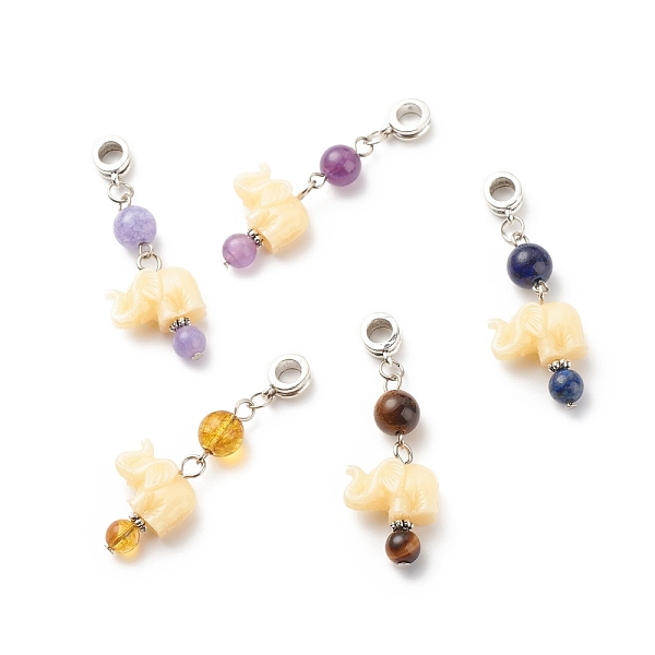 PandaHall Opaque Resin and Natural Mixed Stone European Dangle Charms, Large Hole Pendant, withAntique Silver Tone Iron Alloy Findings...
PandaHall Opaque Resin and Natural Mixed Stone European Dangle Charms, Large Hole Pendant, withAntique Silver Tone Iron Alloy Findings...