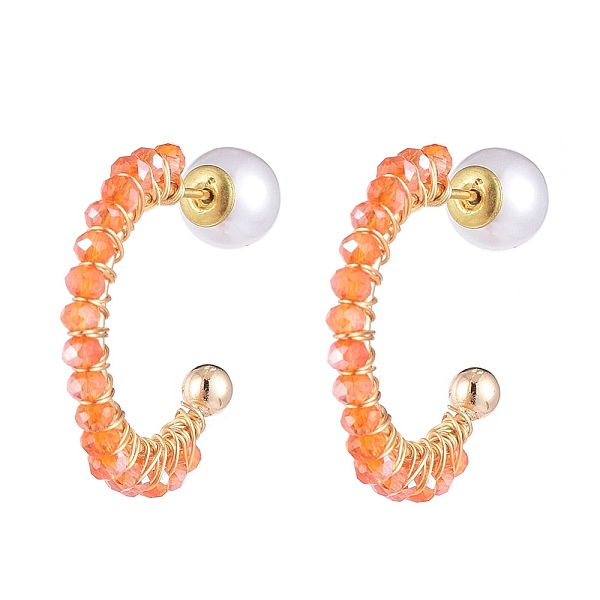 PandaHall Brass Stud Earrings, with Electroplate Glass Beads and Acrylic Pearl Ear Nuts, Orange Red, 30x25.5x4mm Glass Red
PandaHall Brass Stud Earrings, with Electroplate Glass Beads and Acrylic Pearl Ear Nuts, Orange Red, 30x25.5x4mm Glass Red