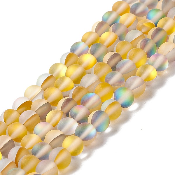 PandaHall Synthetic Moonstone Beads Strands, Frosted, Round, Goldenrod, 6mm, Hole: 1mm, about 60~64pcs/strand, 14.76''~15.55''(37.5~39.5cm)..., Gold
PandaHall Synthetic Moonstone Beads Strands, Frosted, Round, Goldenrod, 6mm, Hole: 1mm, about 60~64pcs/strand, 14.76''~15.55''(37.5~39.5cm)..., Gold