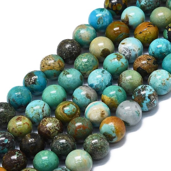 PandaHall Natural Turquoise Beads Strands, Round, 7mm, Hole: 0.8mm, about 61pcs/strand, 15.35''(39cm) Natural Turquoise Round
PandaHall Natural Turquoise Beads Strands, Round, 7mm, Hole: 0.8mm, about 61pcs/strand, 15.35''(39cm) Natural Turquoise Round