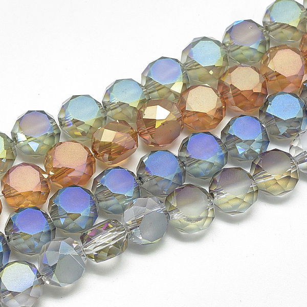 PandaHall Frosted Electroplate Glass Beads Strands, Rainbow Plated, Faceted, Flat Round, Mixed Color, 6x4~5mm, Hole: 1mm, about 100pcs/21.2..., Multicolor
PandaHall Frosted Electroplate Glass Beads Strands, Rainbow Plated, Faceted, Flat Round, Mixed Color, 6x4~5mm, Hole: 1mm, about 100pcs/21.2..., Multicolor