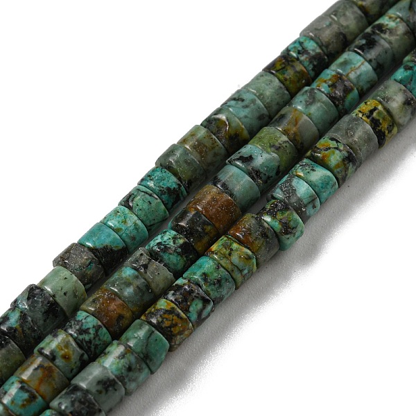 PandaHall Natural African Turquoise(Jasper) Beads Strands, Flat Round/Disc, Heishi Beads, 4x2~2.5mm, Hole: 0.7mm, about 173pcs/strand...
PandaHall Natural African Turquoise(Jasper) Beads Strands, Flat Round/Disc, Heishi Beads, 4x2~2.5mm, Hole: 0.7mm, about 173pcs/strand...