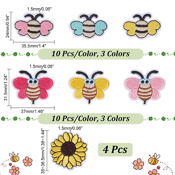 PandaHall ARRICRAFT 7 Style Bees & Sunflower Computerized Embroidery Cloth Iron on/Sew on Patches, Costume Accessories, Appliques, Mixed..., Multicolor
PandaHall ARRICRAFT 7 Style Bees & Sunflower Computerized Embroidery Cloth Iron on/Sew on Patches, Costume Accessories, Appliques, Mixed..., Multicolor