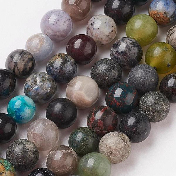 PandaHall Natural Mixed Gemstone Beads Strands, Round, 8mm, Hole: 1mm, about 50pcs/strand, 15.3 inch Mixed Stone Round
PandaHall Natural Mixed Gemstone Beads Strands, Round, 8mm, Hole: 1mm, about 50pcs/strand, 15.3 inch Mixed Stone Round