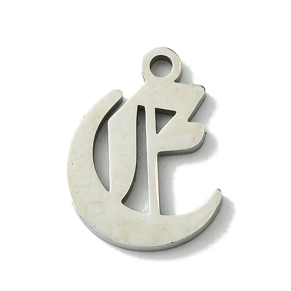 PandaHall 201 Stainless Steel Pendants, Stainless Steel Color, Old Initial Letters Charms, Letter E, 19x14x1.6mm, Hole: 1.8mm 201 Stainless...
PandaHall 201 Stainless Steel Pendants, Stainless Steel Color, Old Initial Letters Charms, Letter E, 19x14x1.6mm, Hole: 1.8mm 201 Stainless...