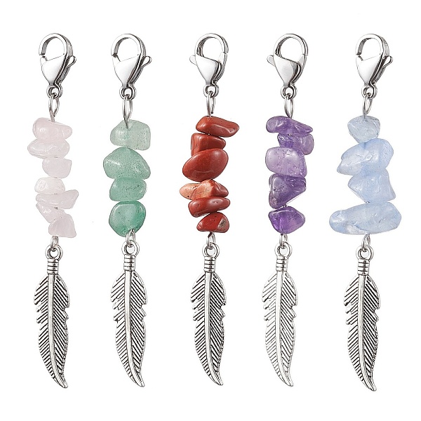 PandaHall Alloy Feather Pendant Decorations, Natural Mixed Gemstone Chips & Lobster Claw Clasps Ornaments for Bag Key Chain, 61~63mm...
PandaHall Alloy Feather Pendant Decorations, Natural Mixed Gemstone Chips & Lobster Claw Clasps Ornaments for Bag Key Chain, 61~63mm...