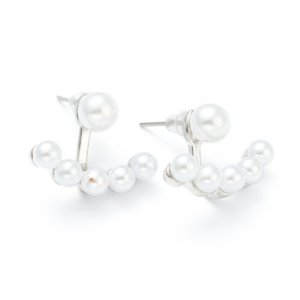 PandaHall Brass Stud Earring Findings, with Beads, Real Platinum Plated, 14.5x18.5x9mm, Pin: 1.2mm Brass Others
PandaHall Brass Stud Earring Findings, with Beads, Real Platinum Plated, 14.5x18.5x9mm, Pin: 1.2mm Brass Others