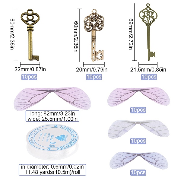 PandaHall SUNNYCLUE Skeleton Key & Wing Charm Bracelet DIY Making Kit, Includign Zinc Alloy Pendant, Organza Fabric, Elastic Crystal Thread... 
PandaHall SUNNYCLUE Skeleton Key & Wing Charm Bracelet DIY Making Kit, Includign Zinc Alloy Pendant, Organza Fabric, Elastic Crystal Thread...