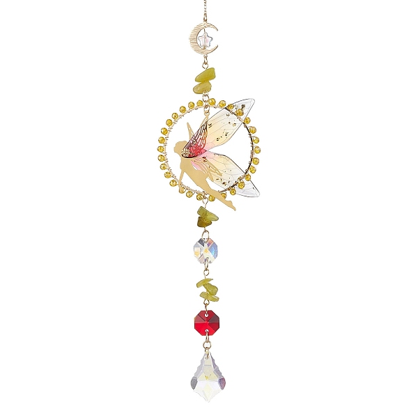 PandaHall Fairy Brass & Resin Pendant Decorations, Natural Olive Jade Chip & Glass Tassel for Garden & Home Decoration, Yellow, 325mm Glass...
PandaHall Fairy Brass & Resin Pendant Decorations, Natural Olive Jade Chip & Glass Tassel for Garden & Home Decoration, Yellow, 325mm Glass...