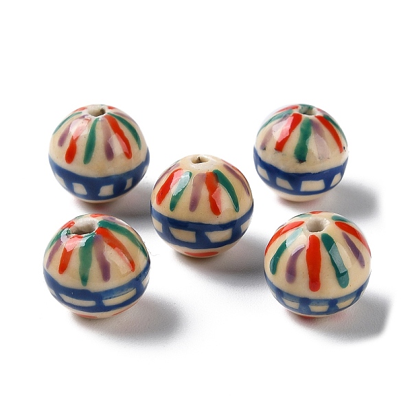 PandaHall Handmade Porcelain Beads, Famille Rose Porcelain, Round, Beige, 12~13.5mm, Hole: 1.8mm Porcelain Round Yellow
PandaHall Handmade Porcelain Beads, Famille Rose Porcelain, Round, Beige, 12~13.5mm, Hole: 1.8mm Porcelain Round Yellow