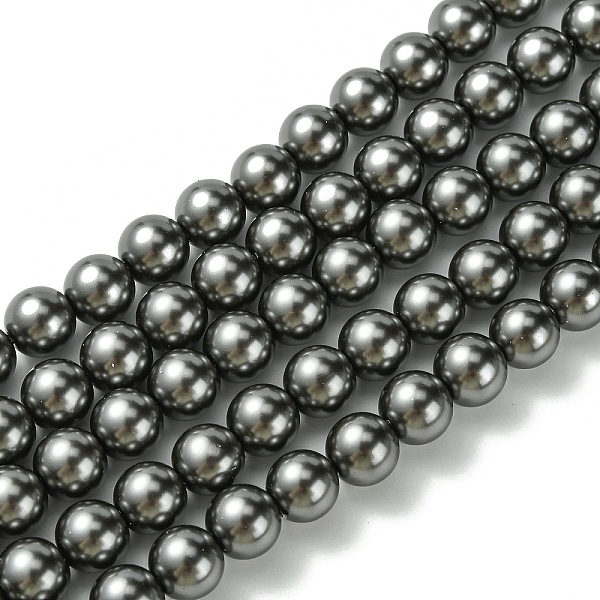 PandaHall Eco-Friendly Glass Pearl Beads, Pearlized, Round, Dark Gray, 10mm, Hole: 1.2~1.5mm, about 40pcs/Strand, 16''(40.64cm) Glass Round
PandaHall Eco-Friendly Glass Pearl Beads, Pearlized, Round, Dark Gray, 10mm, Hole: 1.2~1.5mm, about 40pcs/Strand, 16''(40.64cm) Glass Round
